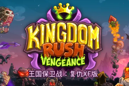 ��������սqyxf(������Ϸ)