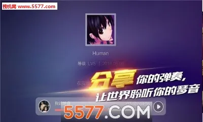 ����֮��(ģ�������Ϸ)v1.0.1 �ٷ�����