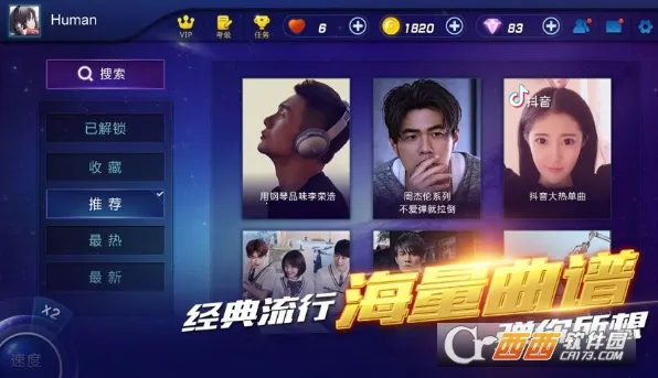 ����֮��(ģ�������Ϸ)v1.0.1 �ٷ�����