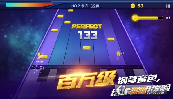 ����֮��(ģ�������Ϸ)v1.0.1 �ٷ�����