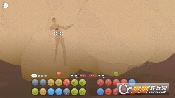 ������2026���°汾v0.9.0 �ٷ�����