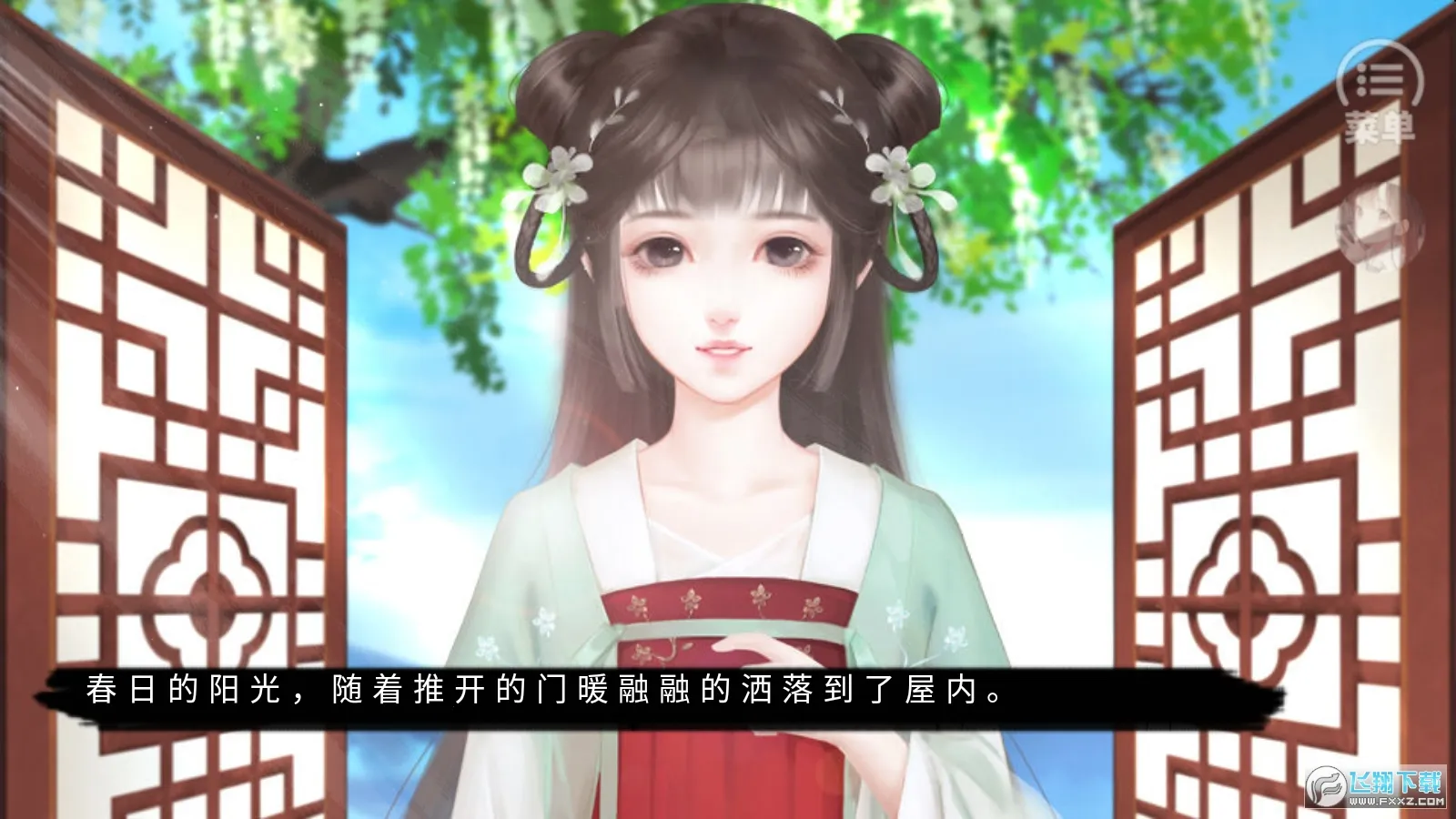 �������2026���°汾v���� �ٷ�����