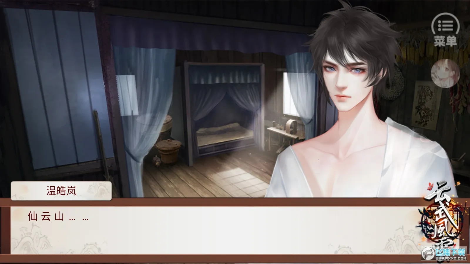 �������2026���°汾v���� �ٷ�����