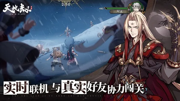 ��ؽ��ĳ����ٰ�׿���ֻ���v1.65.0 ��Ѱ�