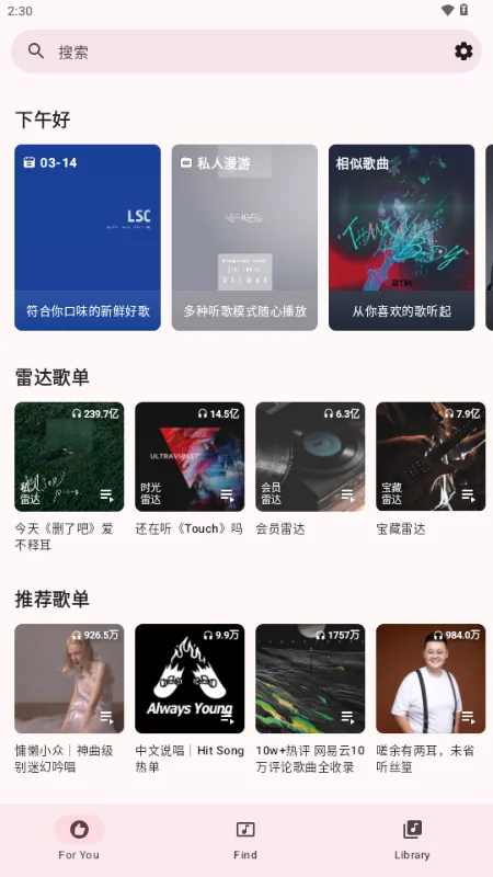 ÷�����������ֻ���v1.51 ��Ѱ�