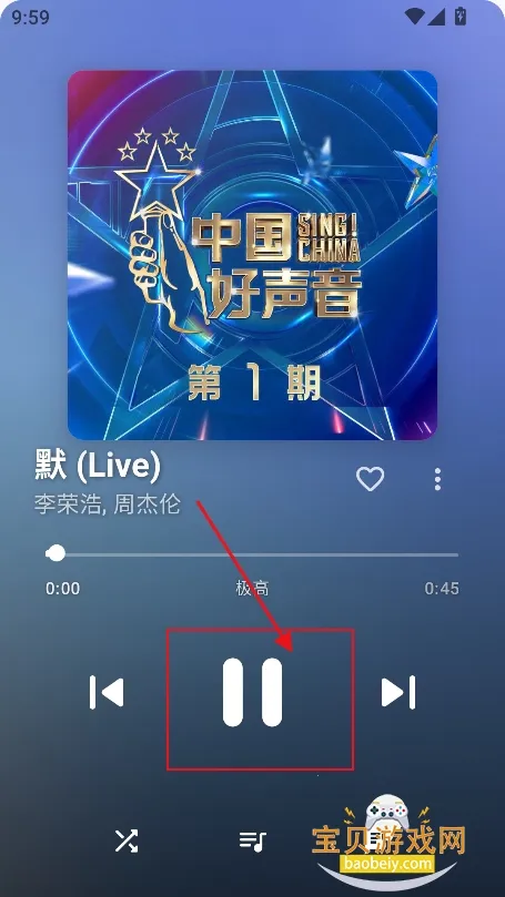 ÷�����������ֻ���