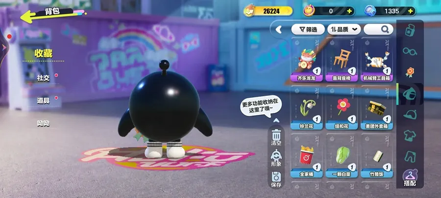 �����ɶ�(�������о�������)v1.0.258 �ٷ�����