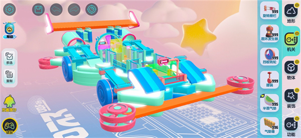 蛋仔派对(潮玩休闲竞技手游) 蛋仔派对(潮玩休闲竞技手游)