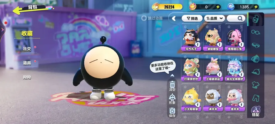 �����ɶ�(�������о�������)v1.0.258 �ٷ�����