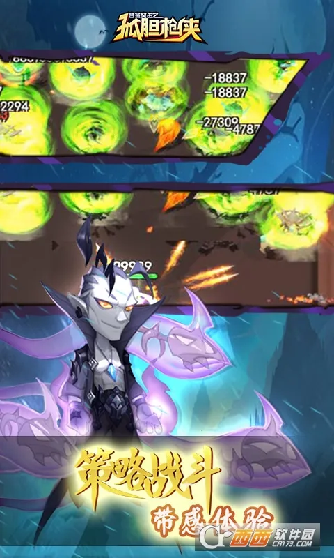 �Ͻ�ͻ��֮�µ�ǹ����׿���ֻ���v1.0.3 ��׿��