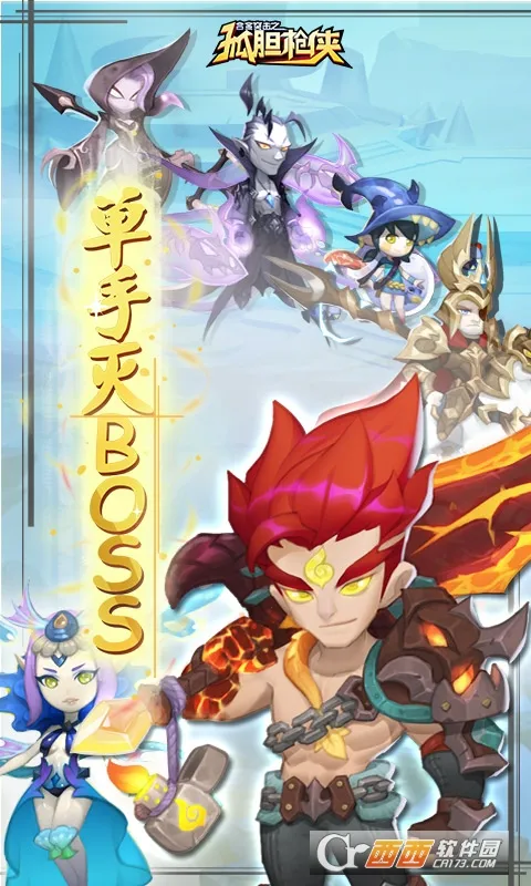 �Ͻ�ͻ��֮�µ�ǹ����׿���ֻ���v1.0.3 ��׿��