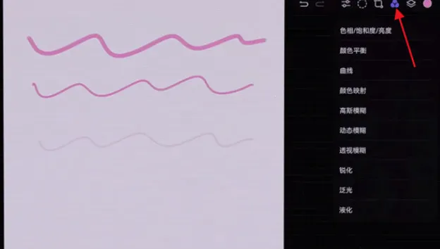 gopaint天生绘画2026官方正版 gopaint天生绘画2026官方正版