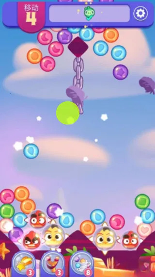 第36关通关攻略配图6