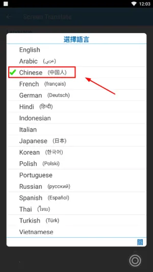 ��Ļ�Զ�������