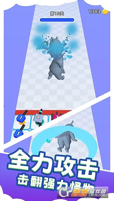 ½ս���3D��׿���ֻ���v1.0.0714 ��Ѱ�