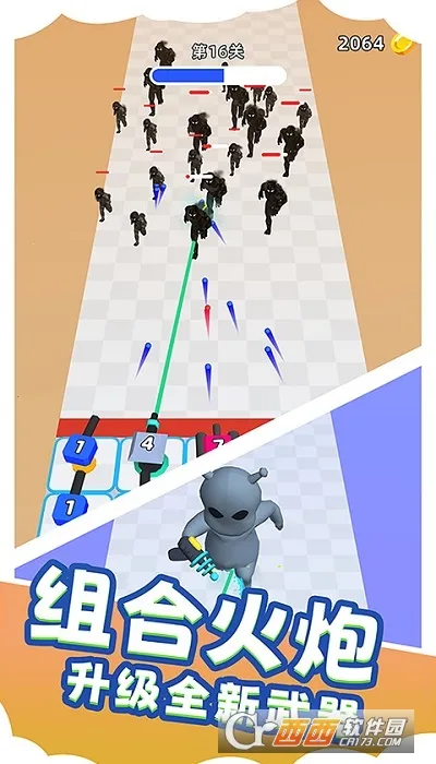 ½ս���3D��׿���ֻ���v1.0.0714 ��Ѱ�