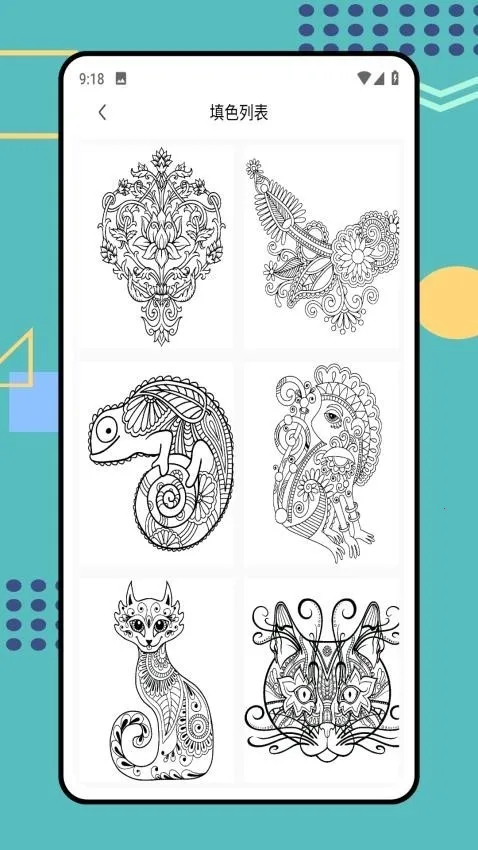 Tumbot�滭2026���°汾v1.0.0 �ֻ���