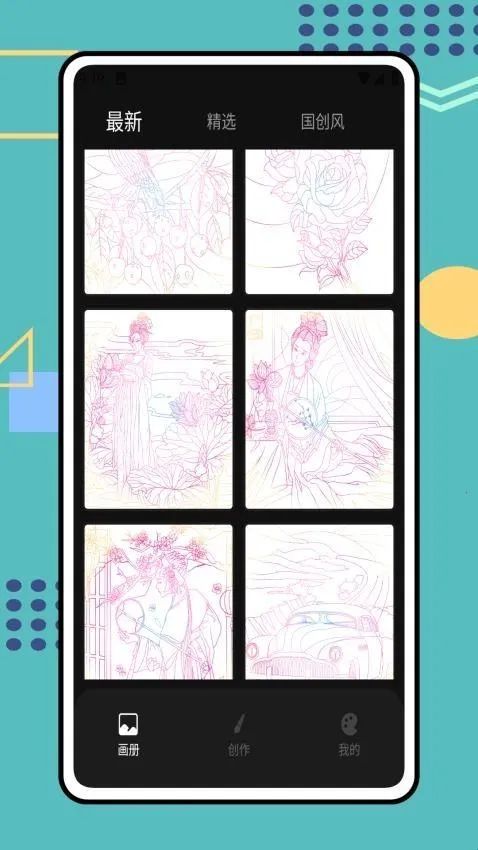 Tumbot�滭2026���°汾