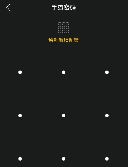 相册管家最新手机版 相册管家最新手机版