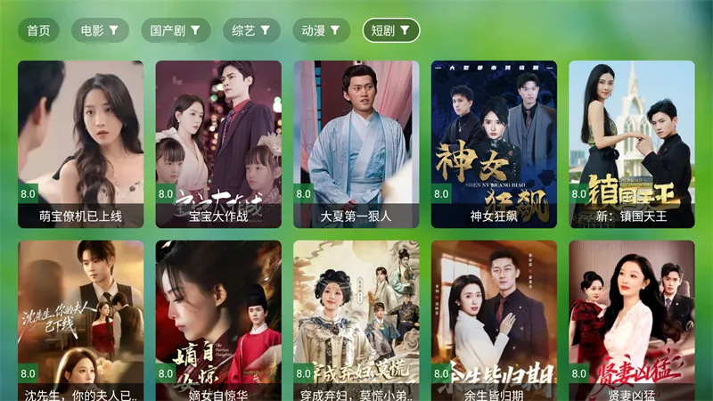 �Ϸ�TVBOX�ӿ�(Ӱ�Ӳ�������)v1014 ��Ѱ�