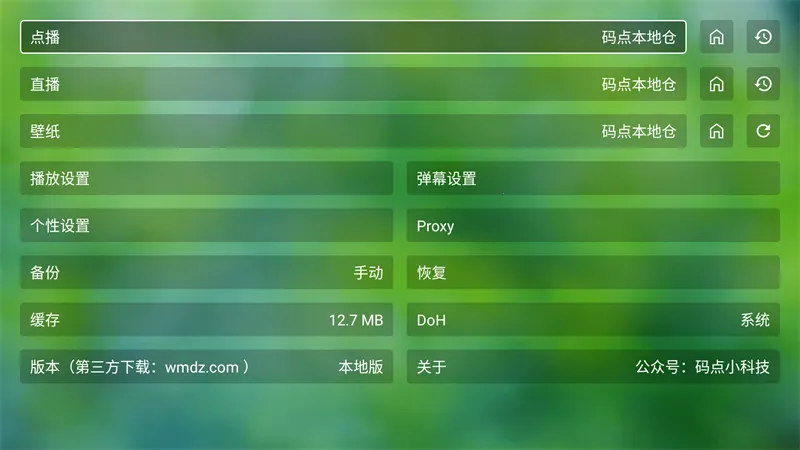 ʹ�÷�����ͼ3