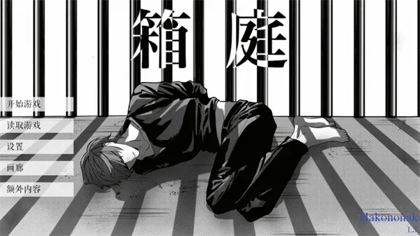 L����ͥ(���־�����Ϸ)v1.3.0 �ֻ���