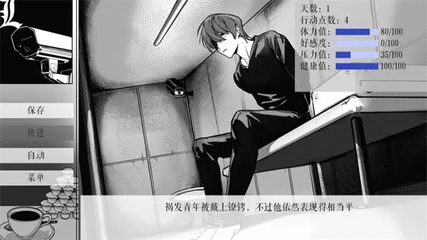 L����ͥ(���־�����Ϸ)v1.3.0 �ֻ���