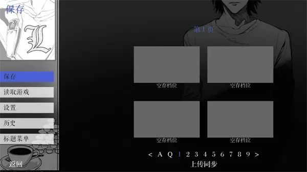 L����ͥ(���־�����Ϸ)v1.3.0 �ֻ���