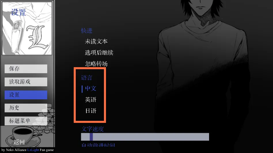 ��ô���ͼ3