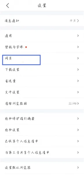 QQ��������ٰ�2026�ٷ�����