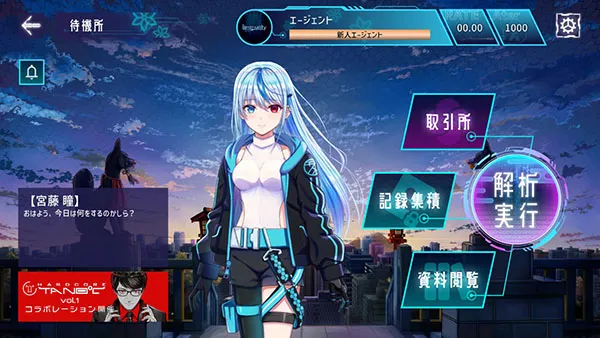 Liminality(���ֽ�����Ϸ)v3.0.0 ��Ѱ�