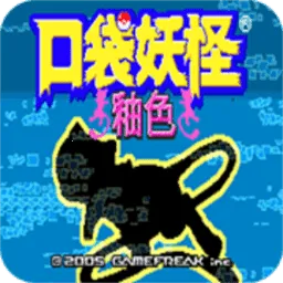 �ڴ��������뱦������(���뱦��ð����Ϸ)v2021.03.19.16 ��׿��