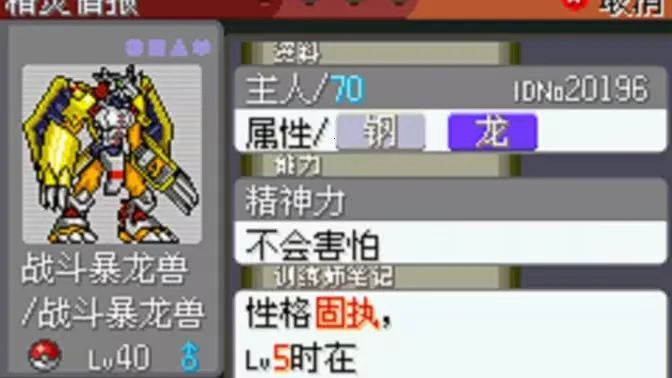 �ڴ��������뱦������(���뱦��ð����Ϸ)v2021.03.19.16 ��׿��