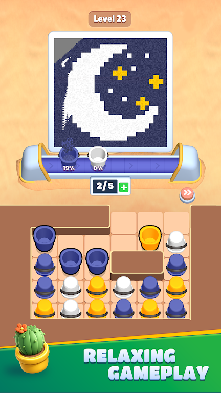 ��ɳȥ����(��ɳ������Ϸ)v0.0.1 �ٷ�����