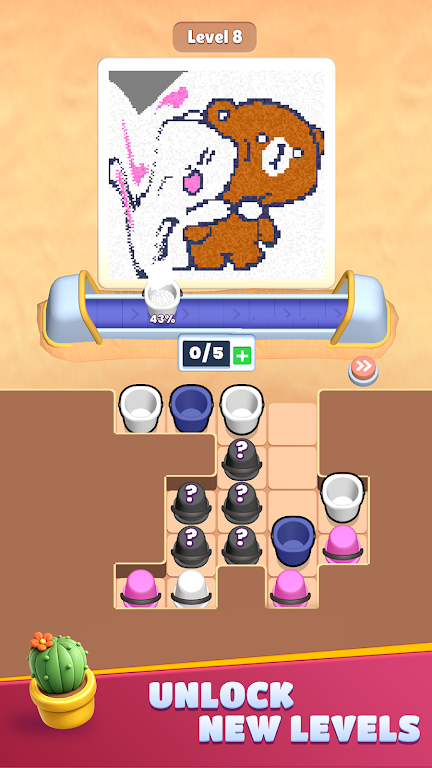 ��ɳȥ����(��ɳ������Ϸ)v0.0.1 �ٷ�����