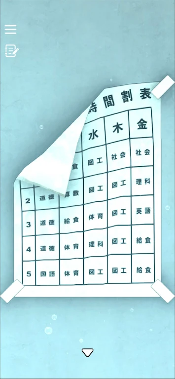 �������ѣ���ɫ��׿���ֻ���v1.0.7 �ֻ���