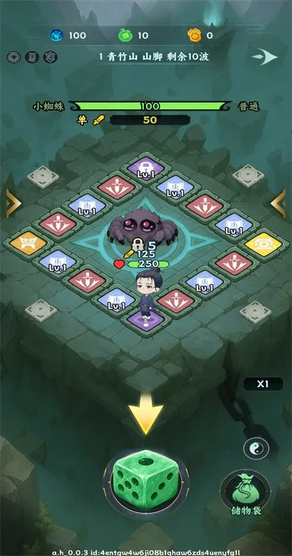 �������־(����׽����Ϸ)