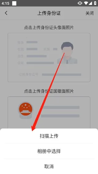 ����Ա����2026�ٷ����°汾