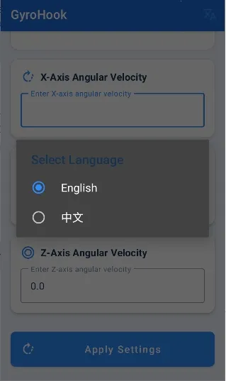 GyroHook(�����������޸�)v1.1.2 �ֻ���