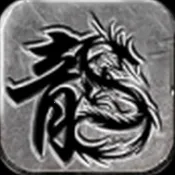 ����ս��2026���°汾v5.0 �ٷ�����