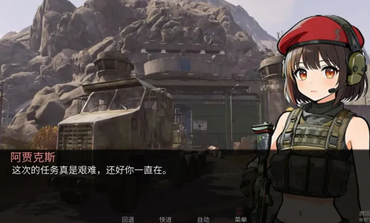 �깰������ֿ�˹·��2026�ٷ�����v1.0 �ٷ�����