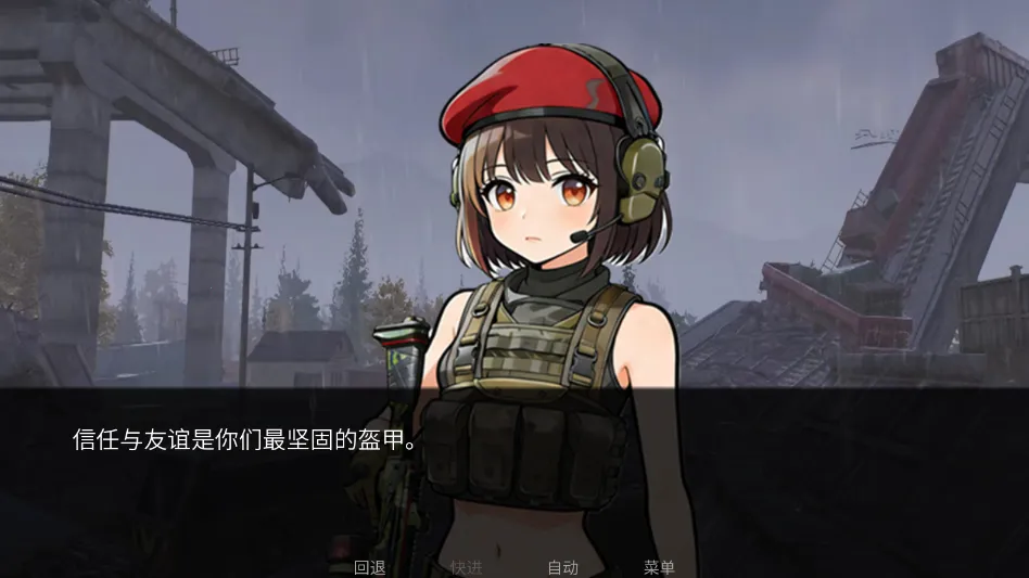 �깰������ֿ�˹·��2026�ٷ�����v1.0 �ٷ�����