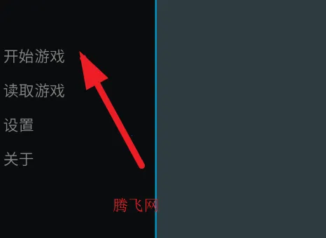 �깰������ֿ�˹·��2026�ٷ�����