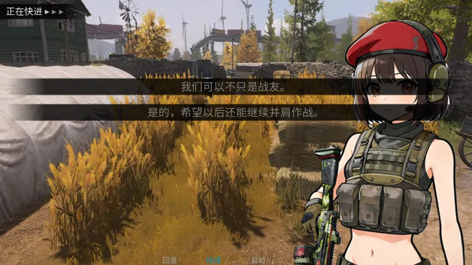 �깰������ֿ�˹·��2026�ٷ�����v1.0 �ٷ�����