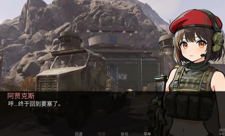 �깰������ֿ�˹·��2026�ٷ�����v1.0 �ٷ�����