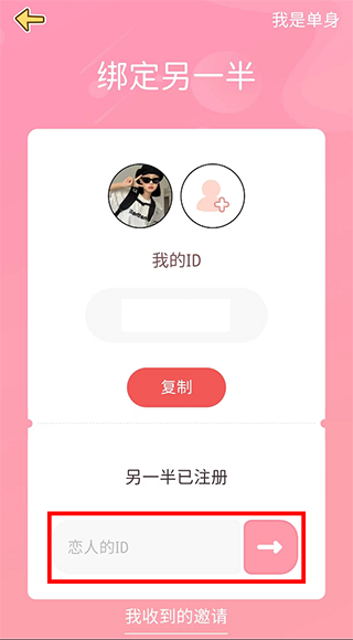 ���¼�¼2026���ذ�װ