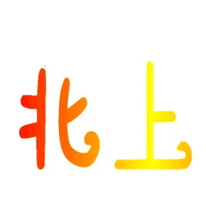 ���Ϲ���2026���ذ�װv3.3.3 �ֻ���