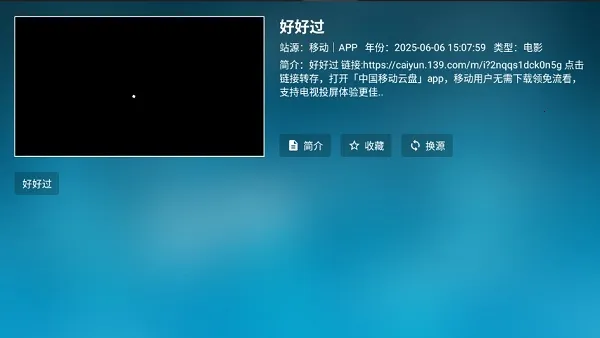 ���Ϲ���2026���ذ�װ