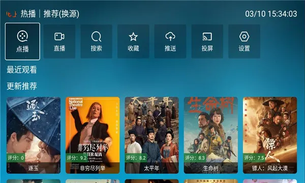 ���Ϲ���2026���ذ�װv3.3.3 �ֻ���