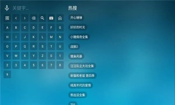 ���Ϲ���2026���ذ�װv3.3.3 �ֻ���